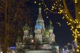 Christmas lights in Red Square, Moscow